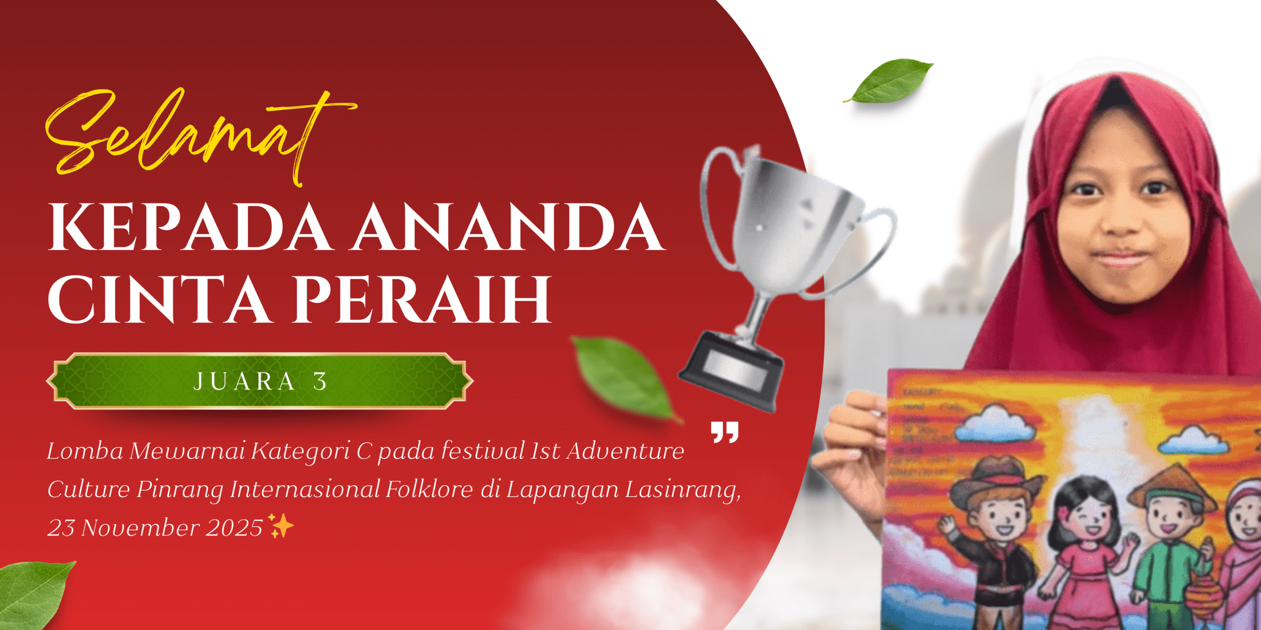 Blue Yellow Modern Beverage Banner (8) (1)